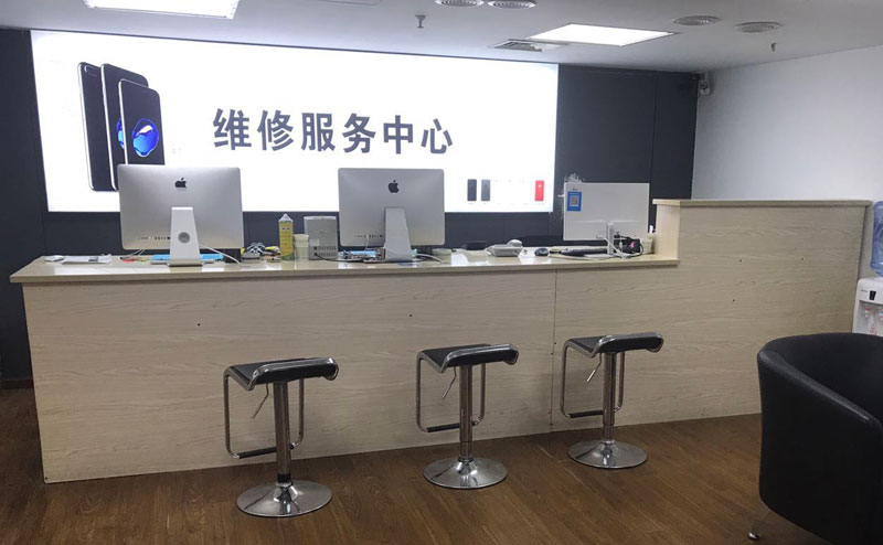 东方上饶苹果手机售后维修点地址电话信息