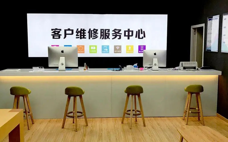 东方苹果手机维修点地址电话信息